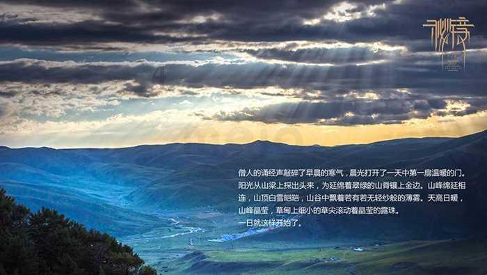大富翁4