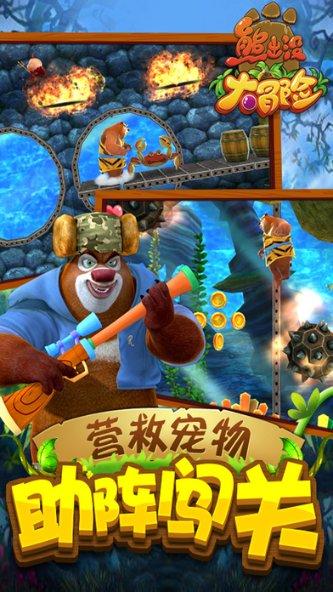 江津区开展二次供水单位卫生监督检查