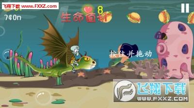 白色森林逃脱
