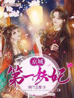 卡通小车找不同