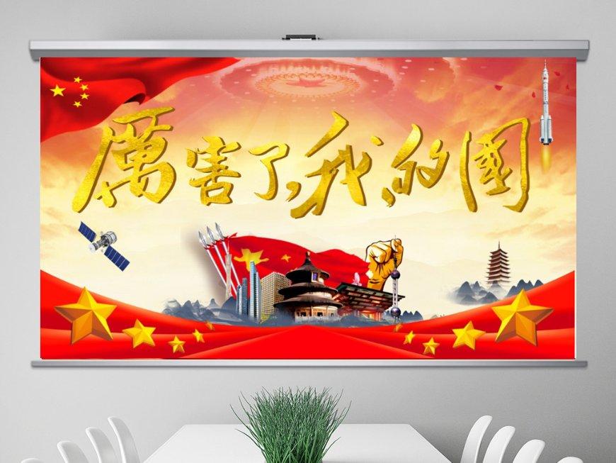 小梦魇