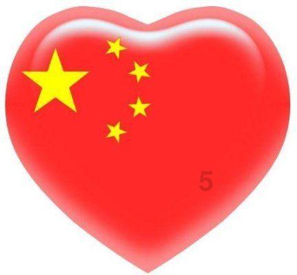 一个向下流动的社会:日本给我们的经验和教训