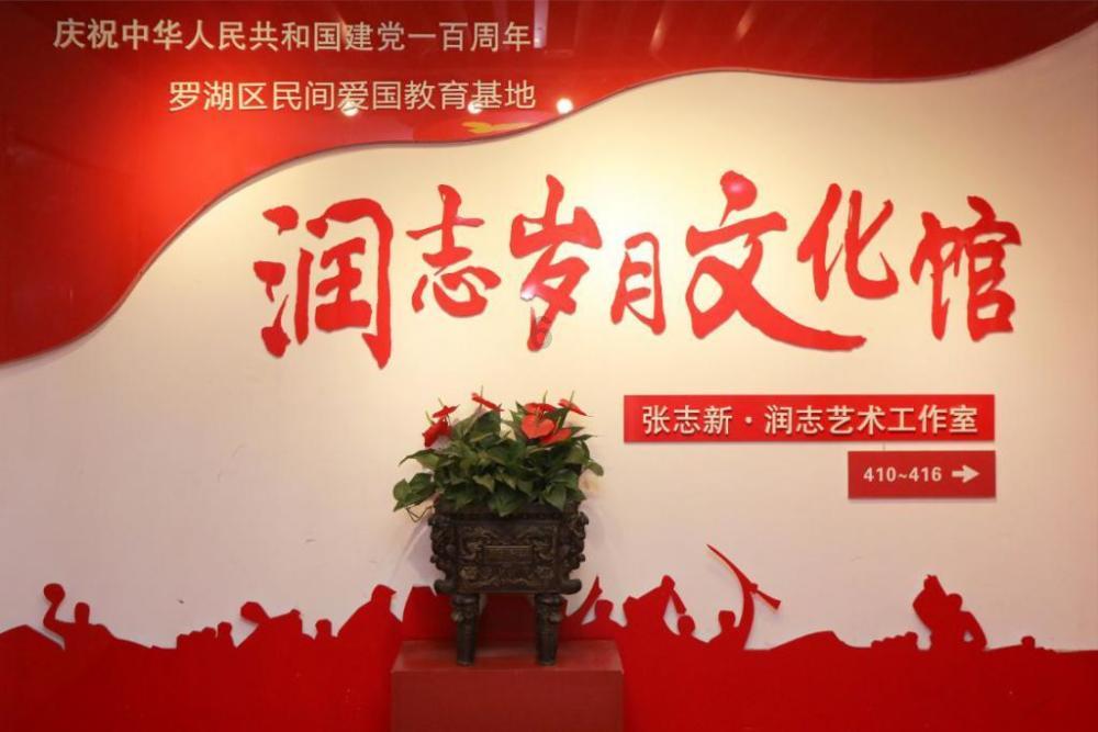 僵尸屠戮