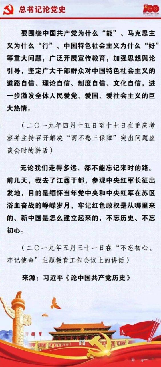 《要久久爱》内敛的人明确的爱！蒋翼十二年的念念不忘等来了结果