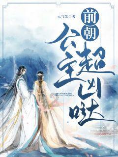 魔法骑士战争