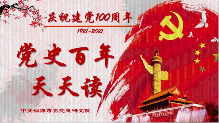 朋友问你学校生活怎么样回答他？游戏画面