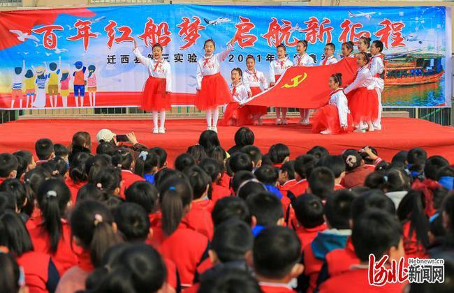 速滑开张!冬青奥会速度滑冰女子1500米刘昀琪摘银
