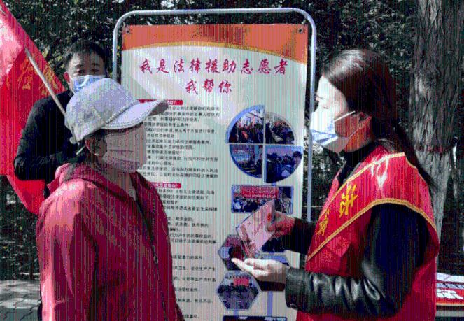 两次授予上将军衔的是谁？游戏画面