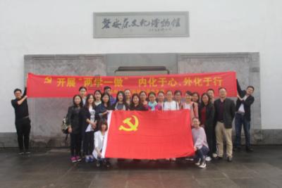 野外生存游戏