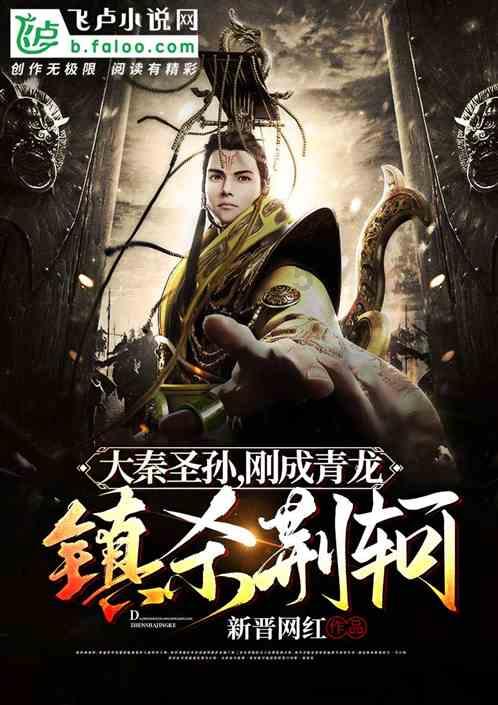 功夫快打