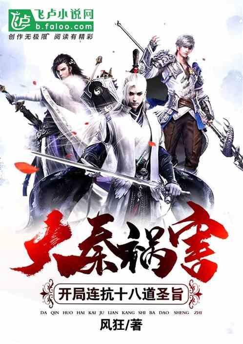 童瑶三餐公开,吃的热量都很低,难怪身高1米69体重只有98斤