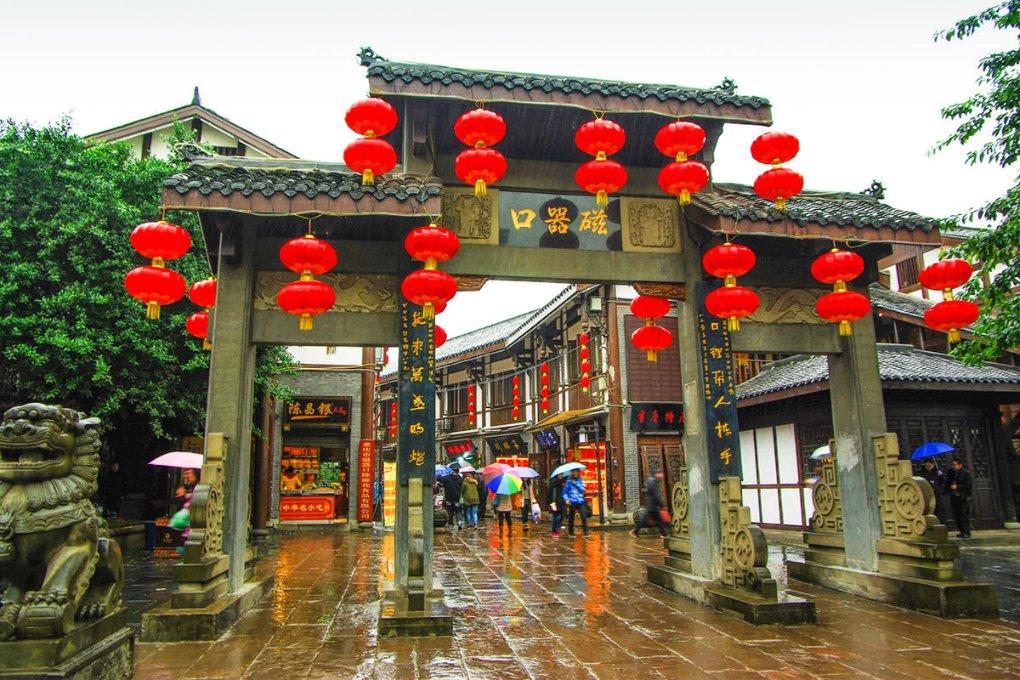 第三届全国青少年智力运动大会天津启动